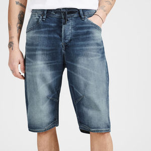Shorts en jean pour hommes de haute qualité en gros, avec un design élégant de pantalon en jean, style urbain solide, séchage rapide disponible - Product Image 1