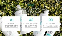 Crema Herbal Sin Aditivos Hecha en Japón para el Cuidado de la Piel, Limpiador Facial de 130g, Limpieza Profunda, Hidratante, Reafirmante, Blanqueadora, Origen Natural