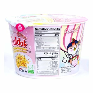 Cream Flavor Hot Chicken <b>Spicy</b> Buldak <b>Ramen</b> Samyangg <b>Noodles</b> Carbonara 130g X 40 Packs Instant <b>Noodles</b> - Product Image 2