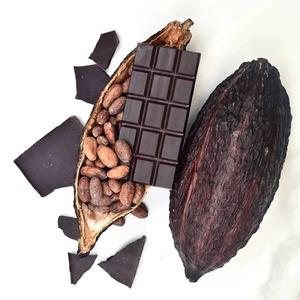 Fèves de cacao Ariba Fèves de cacao Cacao cru séché Fèves de cacao fermentées Poids vert Origine Type Variété Taille Grade ISO Lieu Modèle - Product Image 1