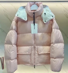 Chaqueta de Invierno para Mujer y Hombre Tipo Puffer de Plumas - Product Image 5