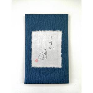 Encens de lapin Kyoto Kasai-do, 15 bâtonnets |   Encens aromatique apaisant, idéal comme petit cadeau et décoration relaxante - Product Image 6