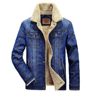 Veste en jean longue de haute qualité, style streetwear coréen, denim d'hiver, lavage premium, personnalisable, pour un usage quotidien décontracté - Product Image 3