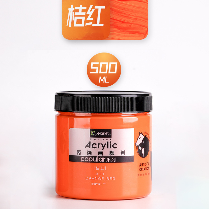 313-rouge orangé-500ml