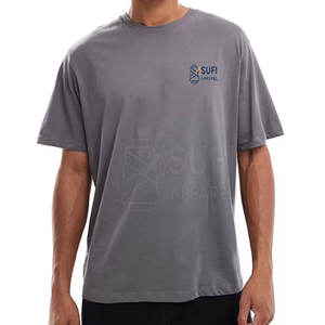 เสื้อยืดผู้ชายทรงโอเวอร์ไซส์ ผ้าคอตตอนถัก 100% ขนาดสั่งทำพิเศษ - เป็นมิตรกับสิ่งแวดล้อม ระบายอากาศได้ดี แห้งเร็ว แขนสั้น ผลิตตามสั่ง คุณภาพสูง - Product Image 1