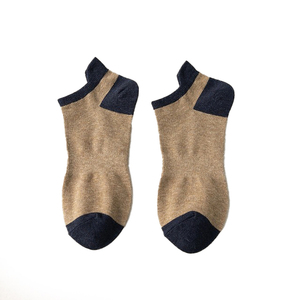 Men Short <b>Socks</b> Cotton High Quality Breathable Spring Summer Crew Ankle Casual Soft Non-slip <b>Low</b>-<b>Cut</b> Fashion Male's <b>Sock</b> - Product Image 1