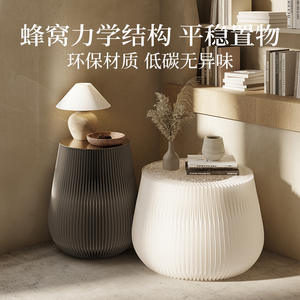 Mesa de centro pequeña, mesita de noche sencilla, sala de estar de lujo, dormitorio, mesa de panal móvil moderna, muebles de papel ecológicos - Product Image 3