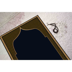 Tapis de prière islamique doré : élégante décoration musulmane pour la maison, tapis imprimé, tapis à poils doux - Product Image 1
