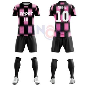 Uniformes de fútbol para hombre personalizados, camisetas de fútbol para jóvenes con sublimación, logotipo de fútbol del club, Impresión de poliéster verde para adultos - Product Image 2