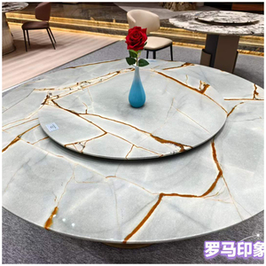 Table Ronde de Luxe en Pierre Brésilienne Roma Impression, Onyx Rose et Quartzite <span class=keywords><strong>Pandora</strong></span>, Facile à Installer – Ensemble Table à Dîner et Table Basse - Product Image 1