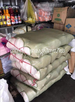 Emballages de rouleaux de printemps en papier de riz du fabricant vietnamien Surface en PVC UV à faible teneur en glucides de différentes tailles (500 g/sac)-Collations à grains directs