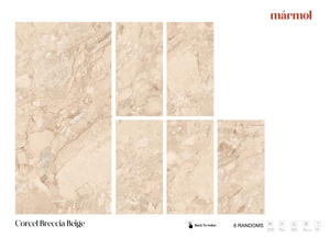 กระเบื้องพอร์ซเลน CORCEL BRECCIA สีเบจ ขนาด 600x1200 มม. ป้องกันแบคทีเรีย กันลื่น ทนกรด ผิวมันเงา สำหรับตกแต่งภายในห้องสไตล์โมเดิร์นยุโรป - Product Image 3