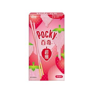 Glico Pocky 55g Super Fine Series Galleta Stick Oficina Ocio Snacks - Product Image 5