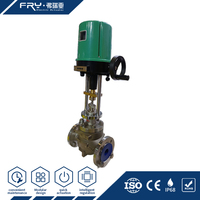 Válvula de Control Eléctrico Lineal PN40 PN16 DN50 CF8 A351 con Extremos de Brida AC220V 50Hz para Plantas de Energía
