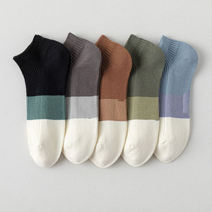 Calcetines tobilleros de corte bajo de algodón personalizados al por mayor, calcetines deportivos transpirables suaves con diseño de bloque de color para hombres y mujeres, uso diario informal - Product Image 2