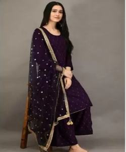 Luxueux vêtement quotidien Yukata en coton et soie avec travail Dori élégant et détails de perles pour vêtements de fête pour femmes - Product Image 1