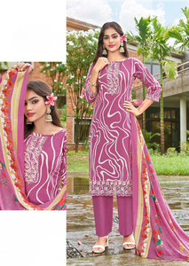Matériel de robe imprimée Pure Lawn magnifiquement conçu avec des vêtements indiens et pakistanais de style décontracté Mal Mal Dupatta pour adultes - Product Image 2