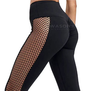 Leggings Transpirables para Mujer, Material de Secado Rápido, Ajuste Ligero y de Alto Rendimiento, Ideal para Entrenamiento en el Gimnasio y Estilo de Vida Deportivo Activo - Product Image 2