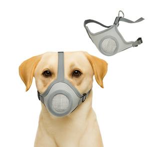 Bozal Ajustable para Mascotas, Transpirable, de Tela de Felpa, Anti-Mordidas, Anti-Lamido, Anti-Comida Accidental, Estilo Invernal - Product Image 1