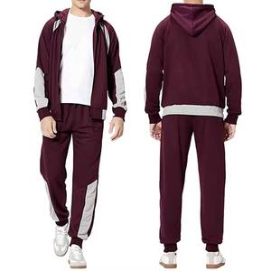 Ensemble de survêtement pour homme en molleton écologique avec logo personnalisé, vente en gros, marque privée, vêtements de sport pour homme, fermeture à cordon, 2 pièces - Product Image 3