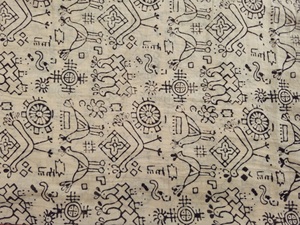 Paréo de plage d'été en coton indien avec bordure en soie dorée, sarong en coton fait main avec imprimé Bagru, paréo de plage pour femmes, paréo de bikini - Product Image 2