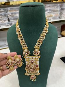 ชุดสร้อยคอยาวสไตล์ Rani Haar ทำด้วยมือสีทองแบบดั้งเดิมของอินเดีย - Product Image 2
