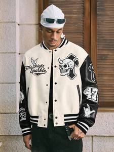 Chaqueta de béisbol Unisex Inspirada en la Universidad Chaqueta acolchada de lana con capucha de invierno Puños acanalados Streetwear Prendas de abrigo Premium personalizadas - Product Image 4