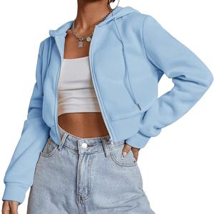 Sudaderas con capucha y sudaderas con cremallera personalizadas de gran tamaño con cremallera completa de algodón 100% polar para mujer sudaderas con capucha con cremallera reflectante para mujer - Product Image 1