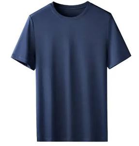 Camiseta de Verano para Hombre, Camiseta Moderna de Verano para Hombre, Camiseta Informal de Verano para Hombre, Camiseta Básica de Verano para Hombre - Product Image 4