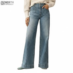 Pantalones vaqueros de pierna ancha para mujer, pantalones vaqueros de cintura media sueltos pequeños, Pantalones rectos para fregar, pantalones vaqueros para mujer, servicio Oem Odm - Product Image 4
