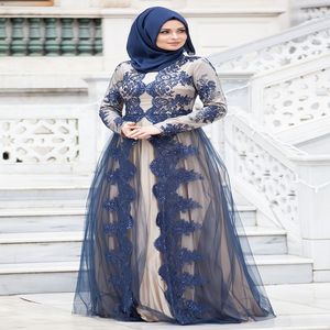 Breathable 2025 OEM Custom <b>Abaya</b> Manufacture New Latest Design Dubai <b>Abaya</b> Kaftan Stylish Women Arabic <b>Abaya</b> - Product Image 1