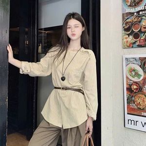 Korean style striped loose blouse with <b>belt</b> women boat neck long sleeve elegant casual shirt fashion top - Product Image 2