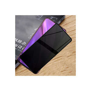 Protection d'écran en céramique anti-espion de haute qualité Netzy pour Galaxy S9 Plus, film de confidentialité à couverture complète pour les mobiles A33 et A14 - Product Image 2