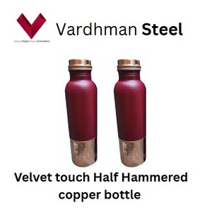 Logo personnalisé Velvet touch Bouteille en cuivre à moitié martelé 650 ML, Découvrez l'élégance à chaque gorgée, Bouteille en cuivre à moitié martelé - Product Image 5
