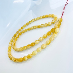 White Amber Oval Beads Islamic Prayer Beads 66 Made of White and Yellow Baltic Amber, <b>Rosary</b> Amber - Product Image 6