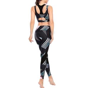 Conjunto de Yoga Reversible con patrón sólido para mujer, mallas transpirables ecológicas, logotipo personalizado, impresión por sublimación, de talla grande, resistente al agua - Product Image 3