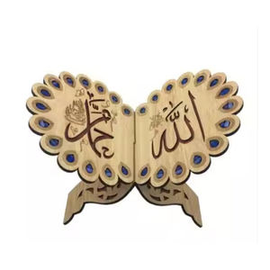 Design élégant bois sculpté maison islamique coran support de lecture Ramadan Vintage fait à la main moderne en bois coran Rehal support - Product Image 6