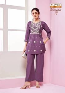 ชุดผ้าไหมวาติกันปักลายสวยชุดงานปาร์ตี้ปากีสถานอินเดียเสื้อผ้าขายส่ง - Product Image 2