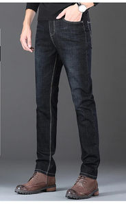 Jean bleu de haute qualité pour hommes Logo personnalisé Bouton latéral Skinny Baggy Stacked Denim Jean personnalisé brodé Hip Hop - Product Image 2