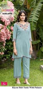 Conjunto de Dos Piezas Bordado Elegante, Última Moda Occidental, Estilo de Diseñador, Look Casual para Damas, Stock Disponible, Pedidos al por Mayor - Product Image 2