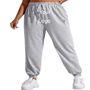 Qualité supérieure Écologique Personnalisable À La Mode Couleur Unie Joggers Femmes Nouveau Design Orienté Vers L'exportation 100% Coton Direct - Product Image 1