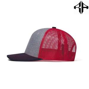 Gorra de béisbol de 6 paneles de algodón puro de tendencia de moda de estilo popular al por mayor gorra de camionero de color sólido gorras de malla para adultos en blanco para hombre - Product Image 2