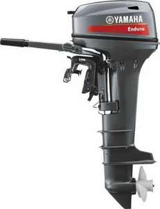 Moteur hors-bord Yamaha 9,9 CV neuf, qualité industrielle, 2 temps, support OEM personnalisé, outils à main - Product Image 2