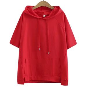 Sudadera con capucha con cremallera para hombre y mujer con estampado personalizado, ropa informal holgada, a la moda de manga larga jersey con capucha, sudaderas con personalidad - Product Image 3