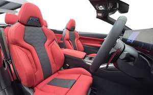 PRECIO DE DESCUENTO para NUEVO/USADO para M4 Competition 2025 Herramientas de Acabado de Concreto Ligeras de Alta Eficiencia GARANTÍA DISPONIBLE - Product Image 4