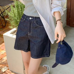 REALCOCO Wholesale Price Pants Products Customization Salted <b>Raw</b> Denim Short Pants - Product Image 1