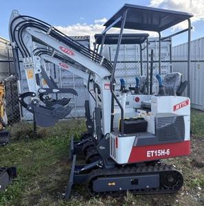 LIVRAISON GRATUITE BTTL EH15H-6 MINI-EXCAVATRICE 13.5 CV DÉMARREUR À CLÉ CHAÎNE DE TRANSMISSION 7 POUCES/HYDRAULIQUE LISSE APPROUVÉE EPA CE POUR POURTRE POURTRE HYDRAULIQUE AUXILIARE - Product Image 2