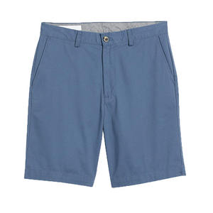 Shorts pour hommes en tissu technique haute performance, confortables et respirants, parfaits pour la salle de sport et les tenues décontractées - Product Image 1