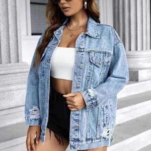 Nouvelle veste en jean dégradé sur mesure pour femmes respirante automne hiver veste en jean lavée à revers court en détresse - Product Image 1