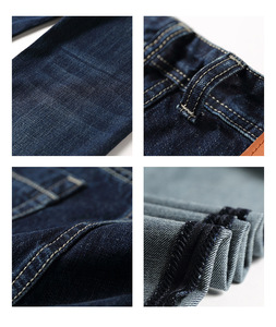 Jeans pour hommes, style décontracté, denim délavé non déchiré, coupe slim, jeans décontractés pour hommes, jeans longs fins pour hommes - Product Image 4